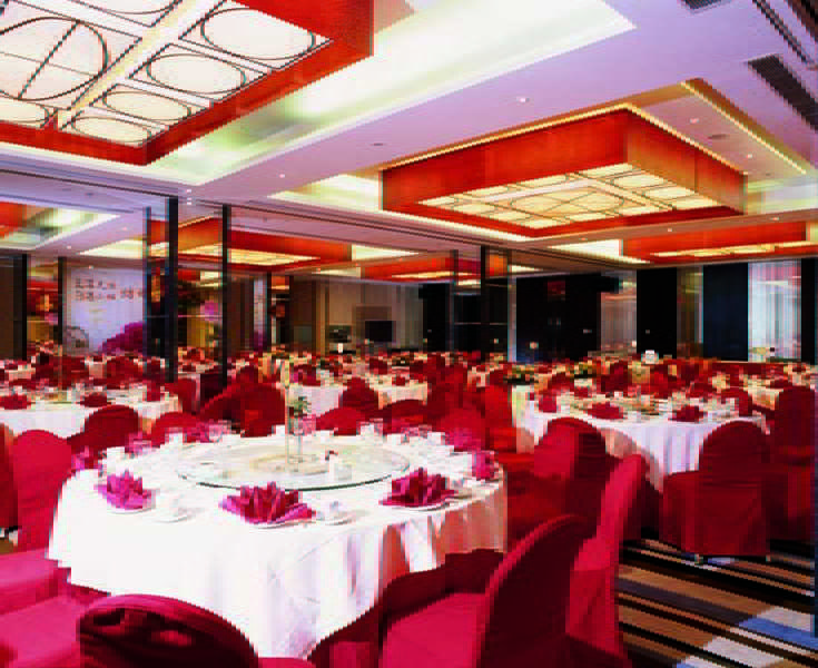 Kun Tai Glory Hotel Beijing Wangjing Bagian luar foto